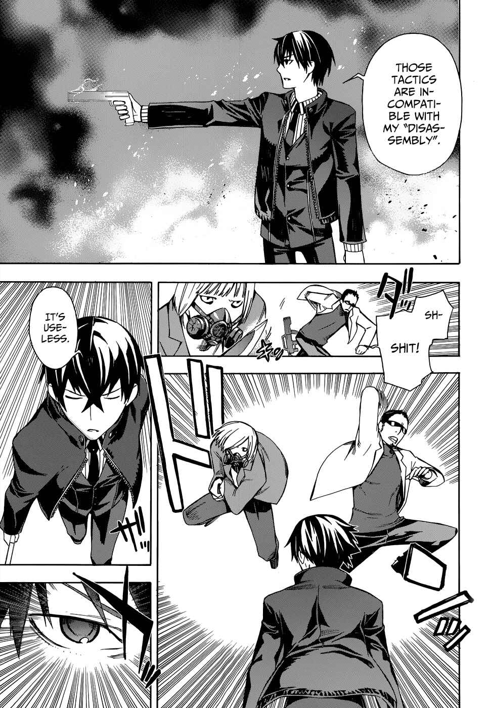 Page 34 Chapter 2 Mahouka Koukou no Rettousei - Yokohama Souran-hen
