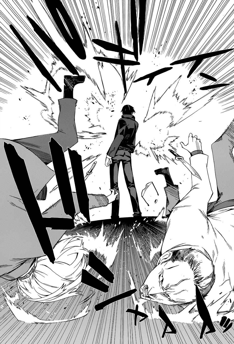 Page 35 Chapter 2 Mahouka Koukou no Rettousei - Yokohama Souran-hen