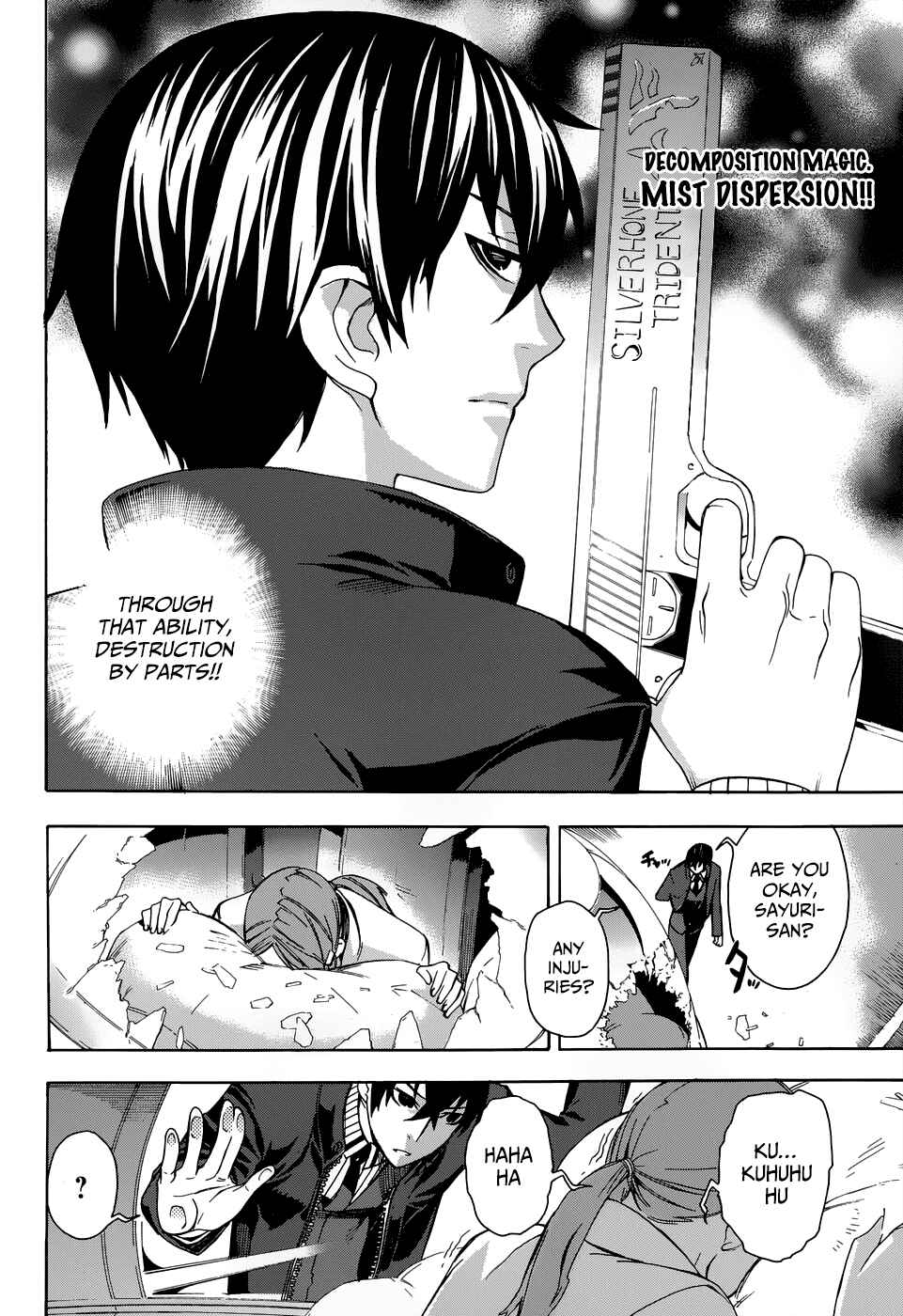 Page 37 Chapter 2 Mahouka Koukou no Rettousei - Yokohama Souran-hen