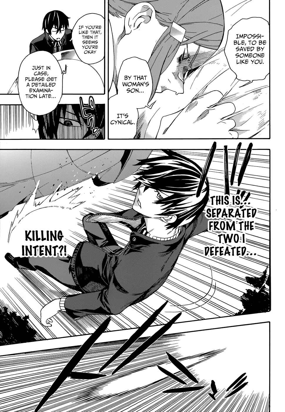 Page 38 Chapter 2 Mahouka Koukou no Rettousei - Yokohama Souran-hen