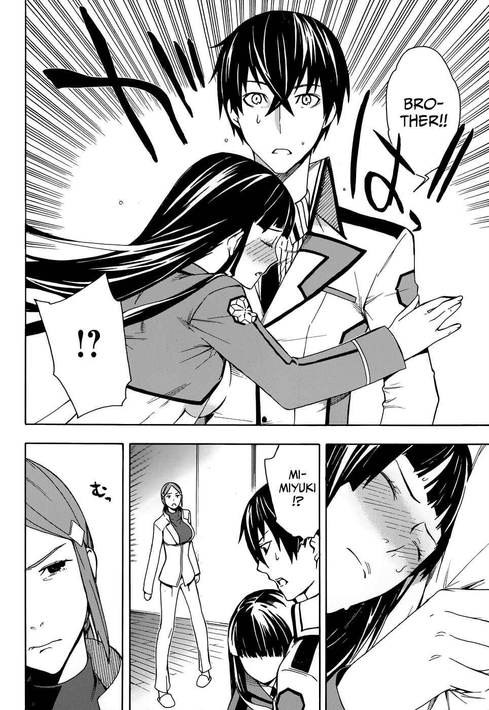 Page 5 Chapter 2 Mahouka Koukou no Rettousei - Yokohama Souran-hen