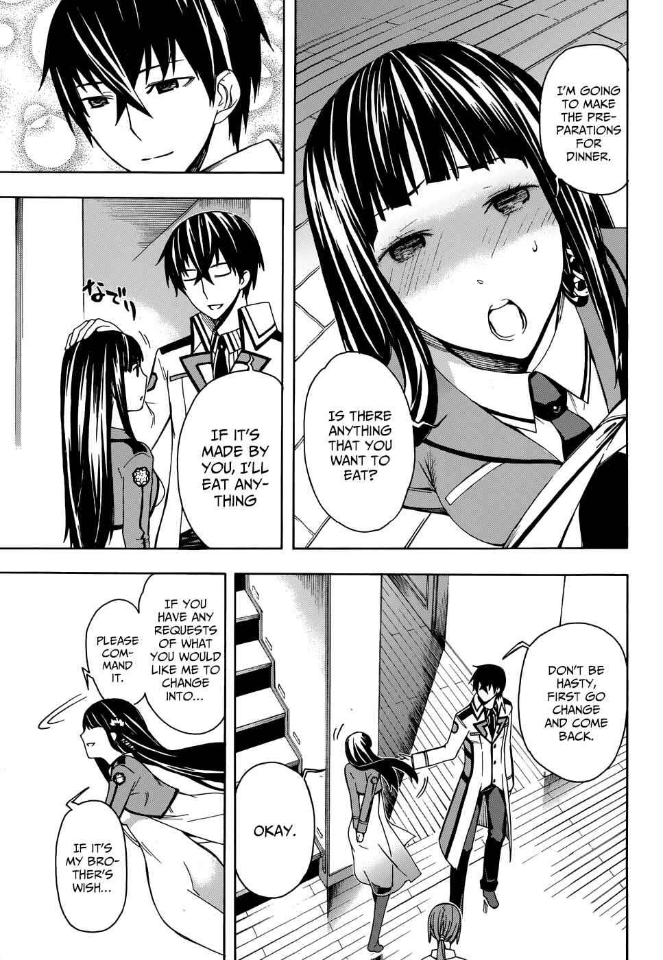 Page 6 Chapter 2 Mahouka Koukou no Rettousei - Yokohama Souran-hen