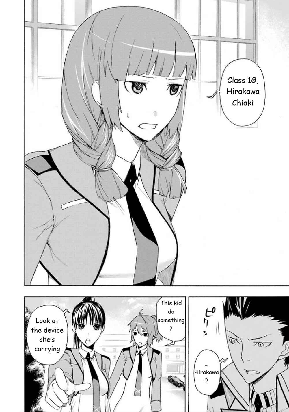 Page 13 Chapter 7 Mahouka Koukou no Rettousei - Yokohama Souran-hen