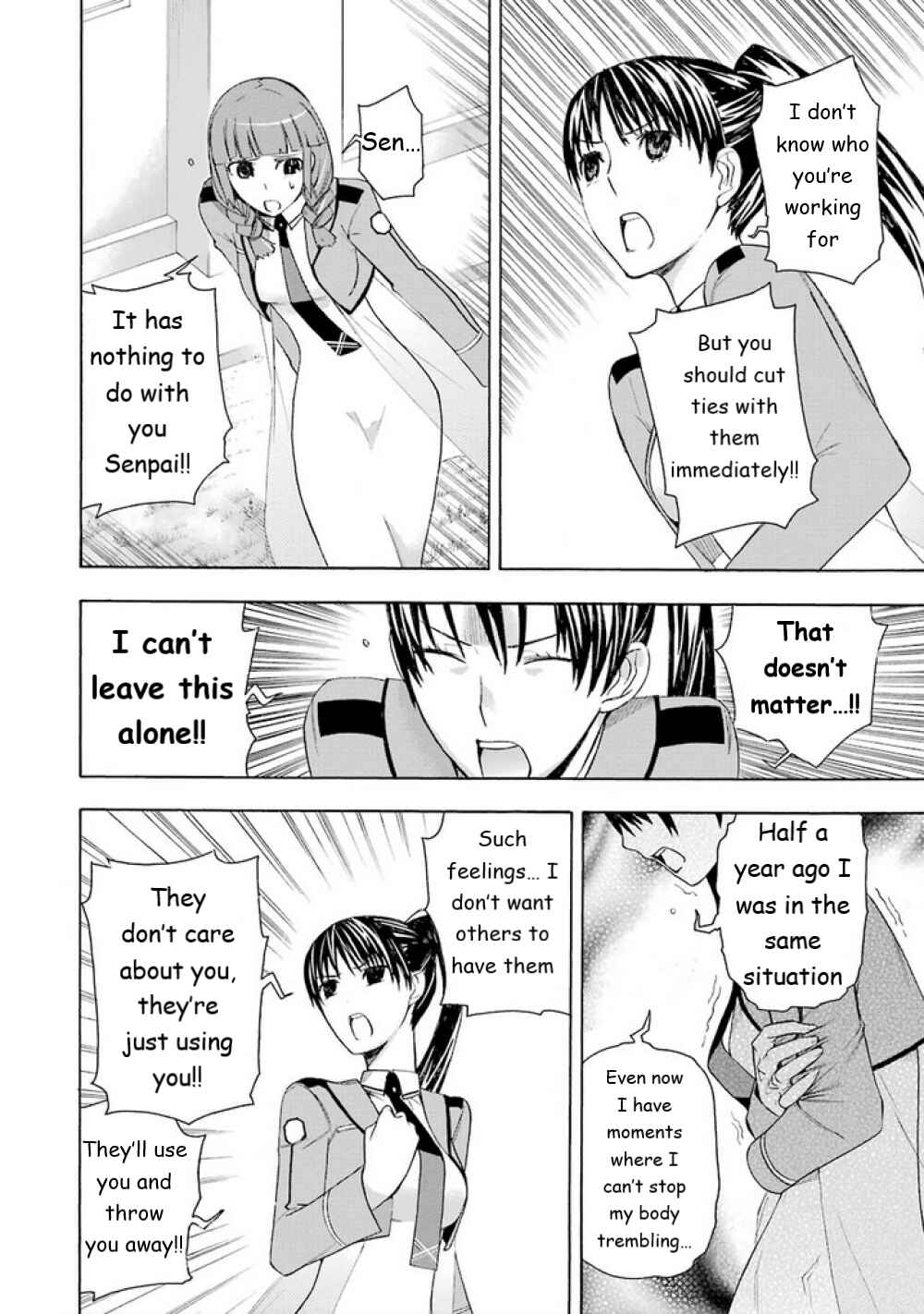 Page 15 Chapter 7 Mahouka Koukou no Rettousei - Yokohama Souran-hen