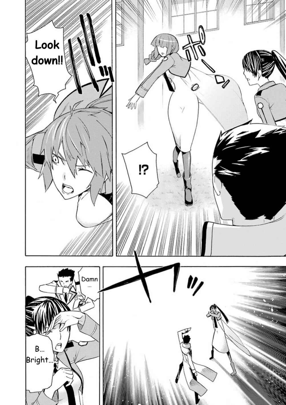 Page 17 Chapter 7 Mahouka Koukou no Rettousei - Yokohama Souran-hen