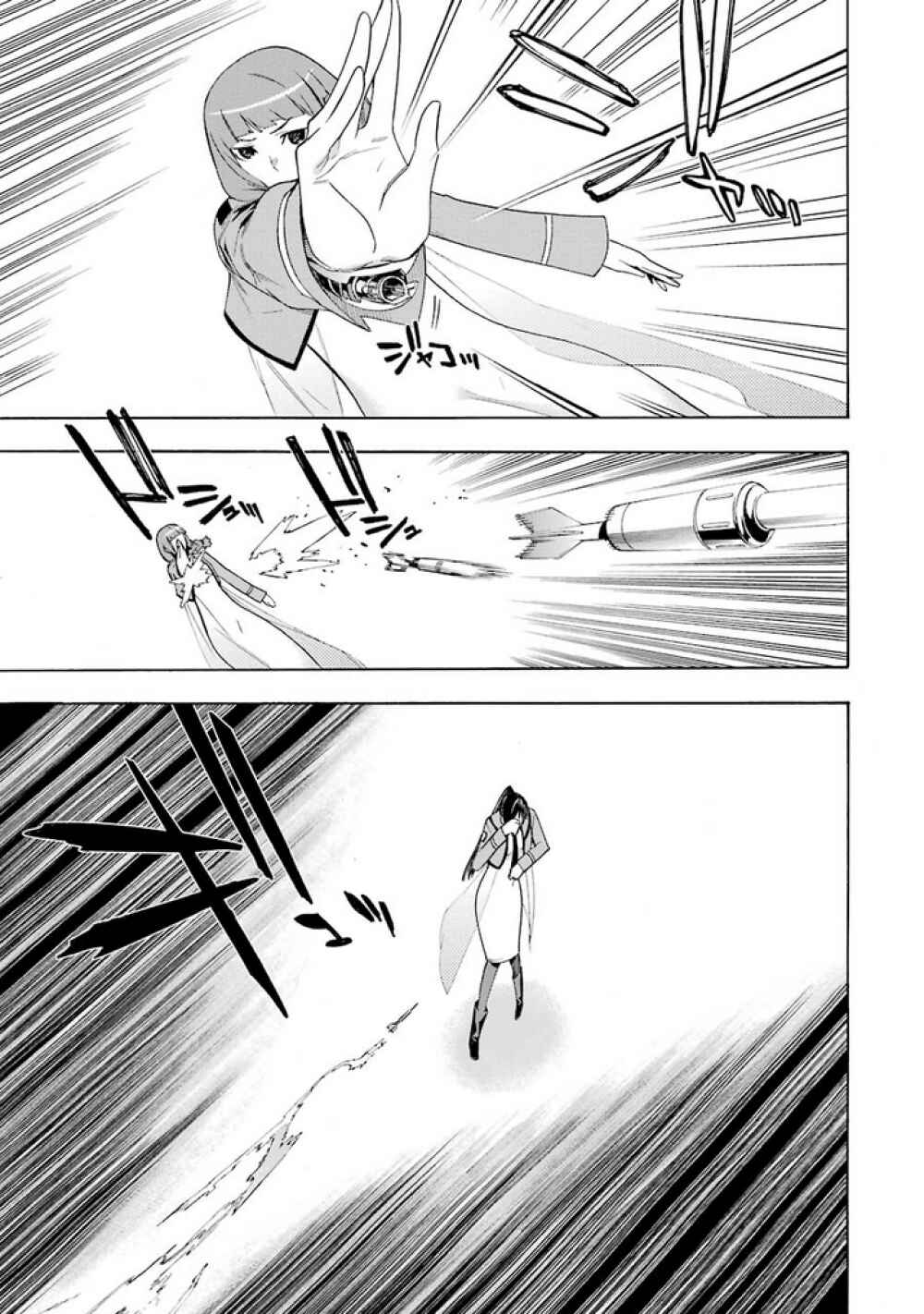Page 18 Chapter 7 Mahouka Koukou no Rettousei - Yokohama Souran-hen