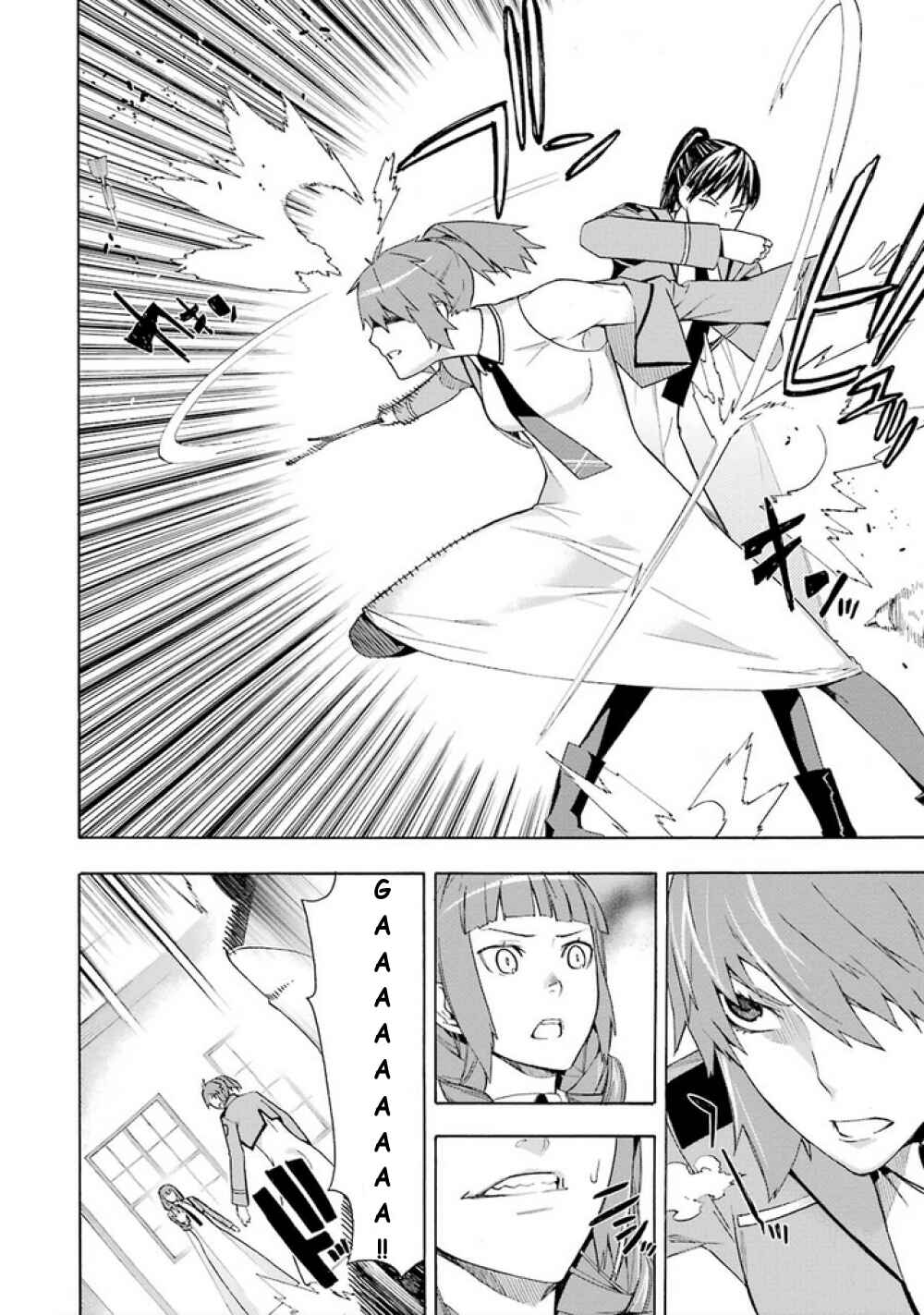Page 19 Chapter 7 Mahouka Koukou no Rettousei - Yokohama Souran-hen