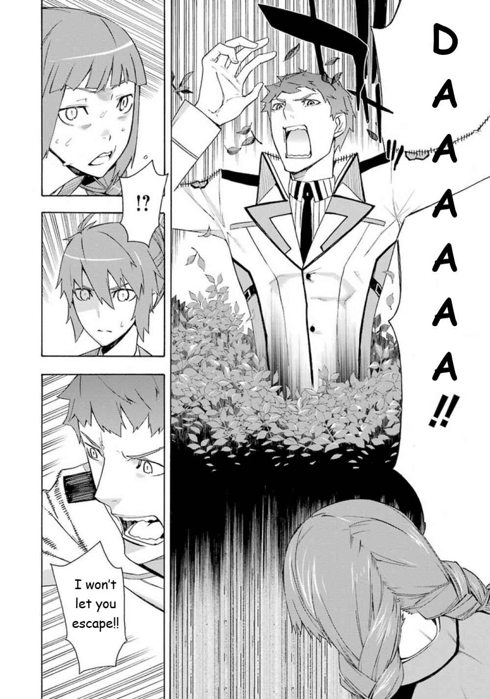 Page 21 Chapter 7 Mahouka Koukou no Rettousei - Yokohama Souran-hen