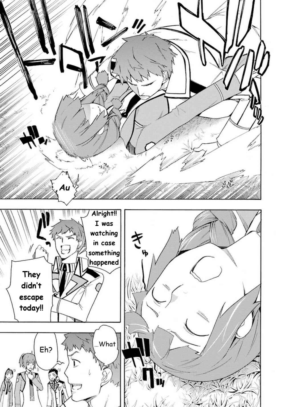 Page 22 Chapter 7 Mahouka Koukou no Rettousei - Yokohama Souran-hen