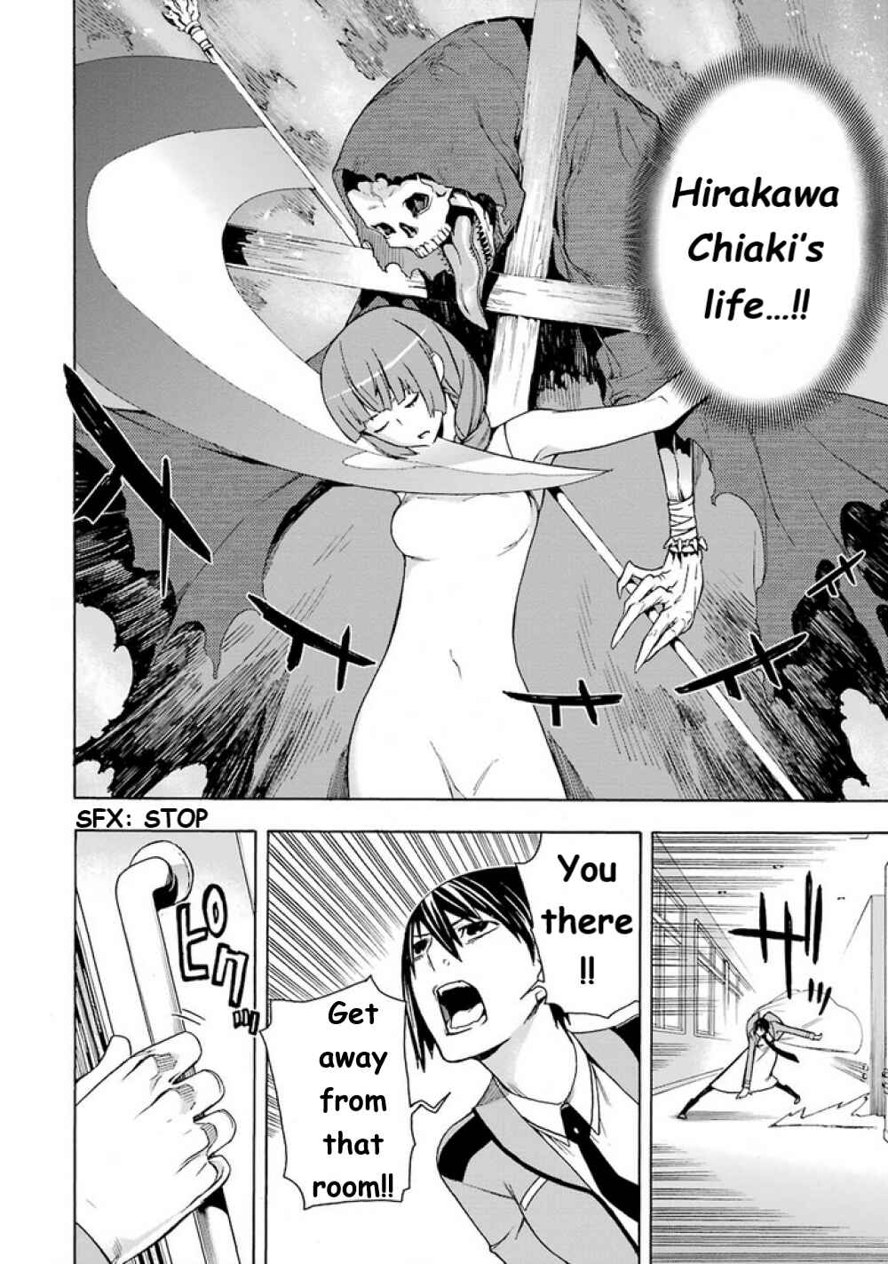 Page 13 Chapter 11 Mahouka Koukou no Rettousei - Yokohama Souran-hen