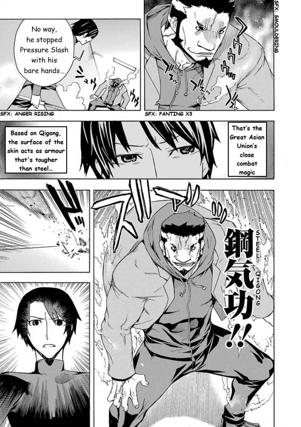 Page 22 Chapter 11 Mahouka Koukou no Rettousei - Yokohama Souran-hen