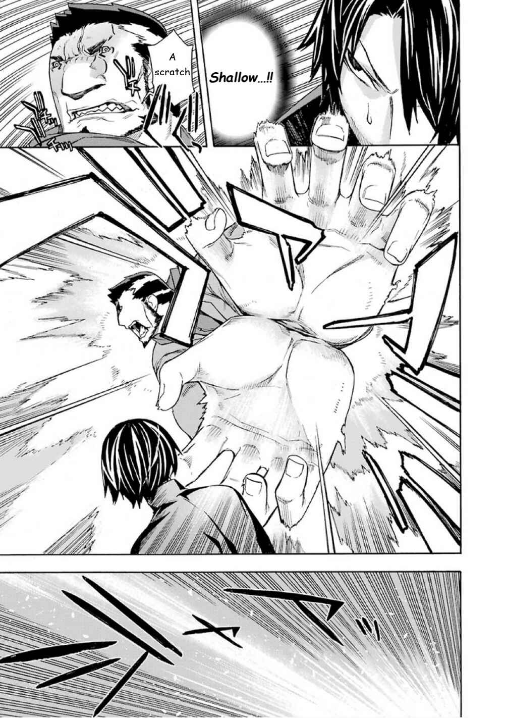 Page 26 Chapter 11 Mahouka Koukou no Rettousei - Yokohama Souran-hen