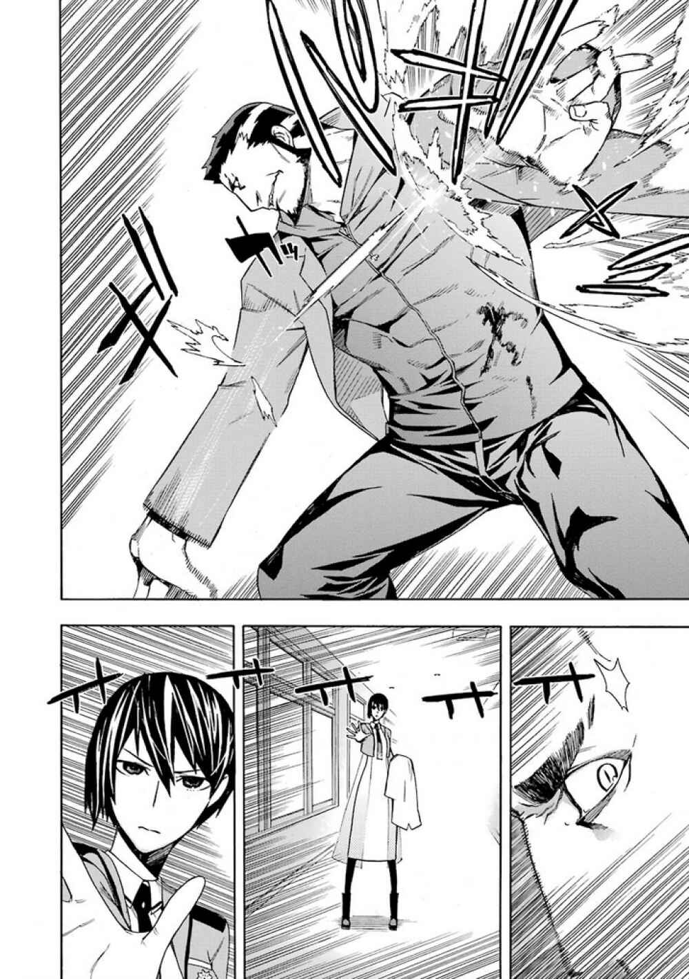 Page 27 Chapter 11 Mahouka Koukou no Rettousei - Yokohama Souran-hen