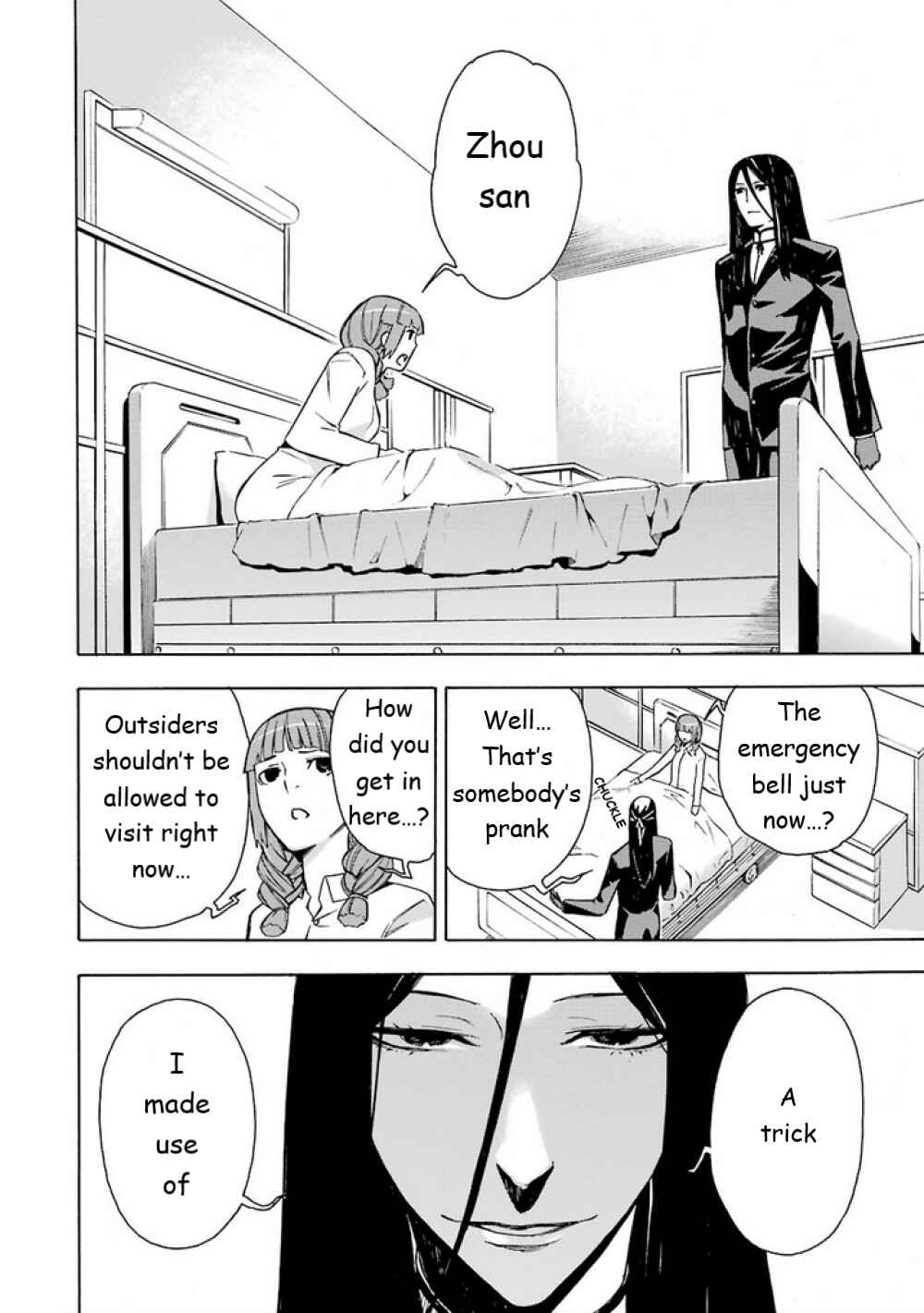 Page 31 Chapter 11 Mahouka Koukou no Rettousei - Yokohama Souran-hen