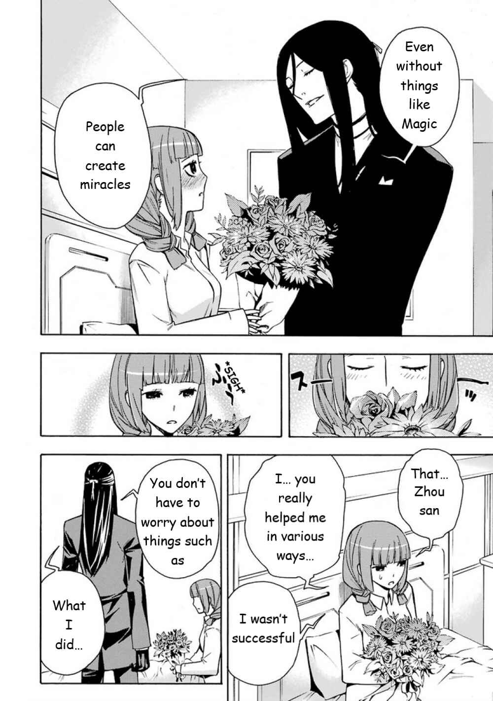 Page 33 Chapter 11 Mahouka Koukou no Rettousei - Yokohama Souran-hen