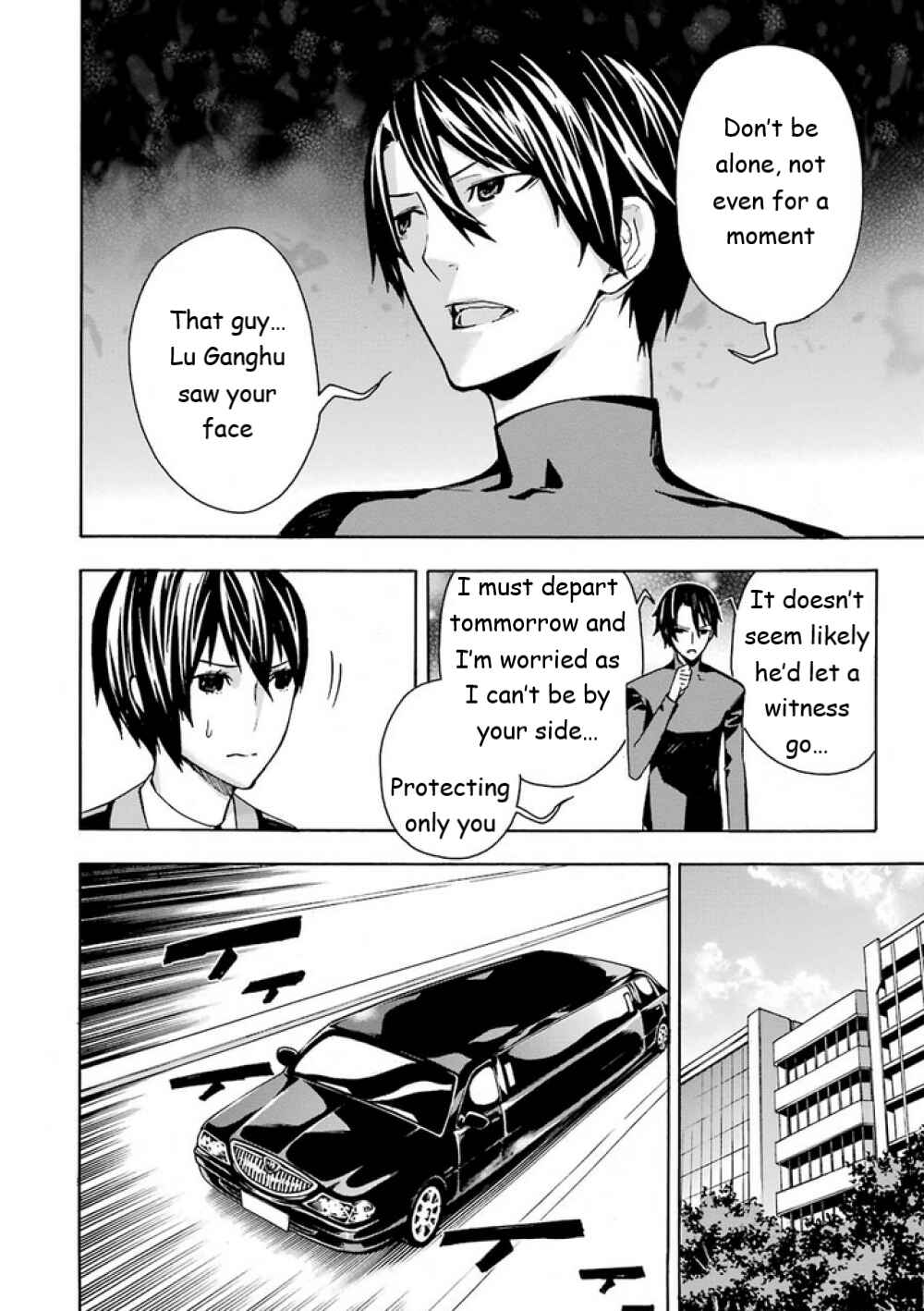 Page 37 Chapter 11 Mahouka Koukou no Rettousei - Yokohama Souran-hen