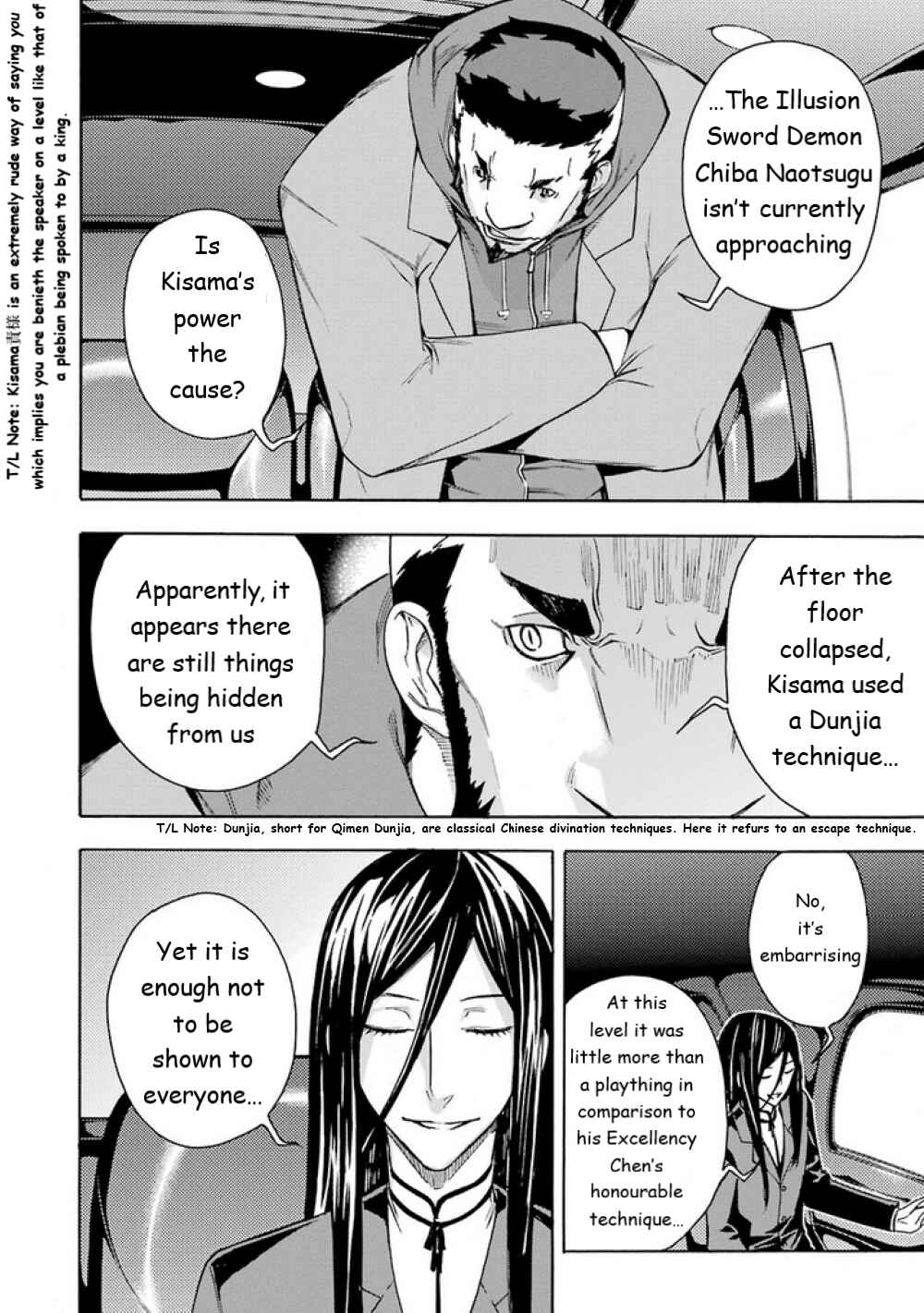 Page 39 Chapter 11 Mahouka Koukou no Rettousei - Yokohama Souran-hen
