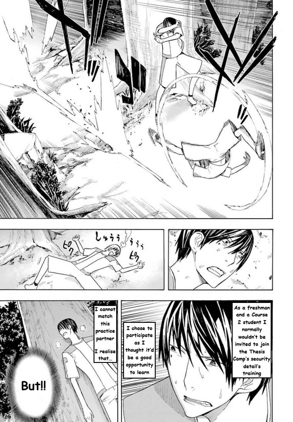 Page 10 Chapter 9 Mahouka Koukou no Rettousei - Yokohama Souran-hen