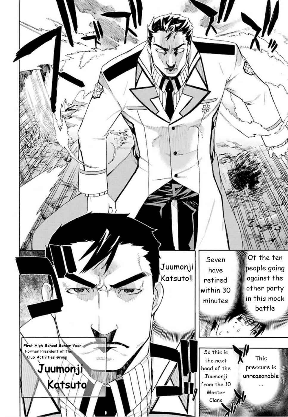Page 11 Chapter 9 Mahouka Koukou no Rettousei - Yokohama Souran-hen