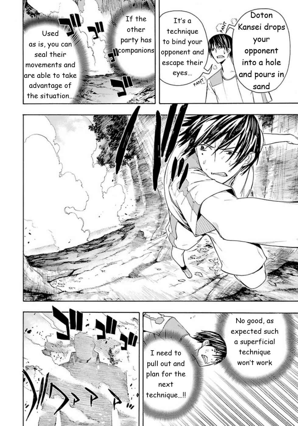 Page 15 Chapter 9 Mahouka Koukou no Rettousei - Yokohama Souran-hen