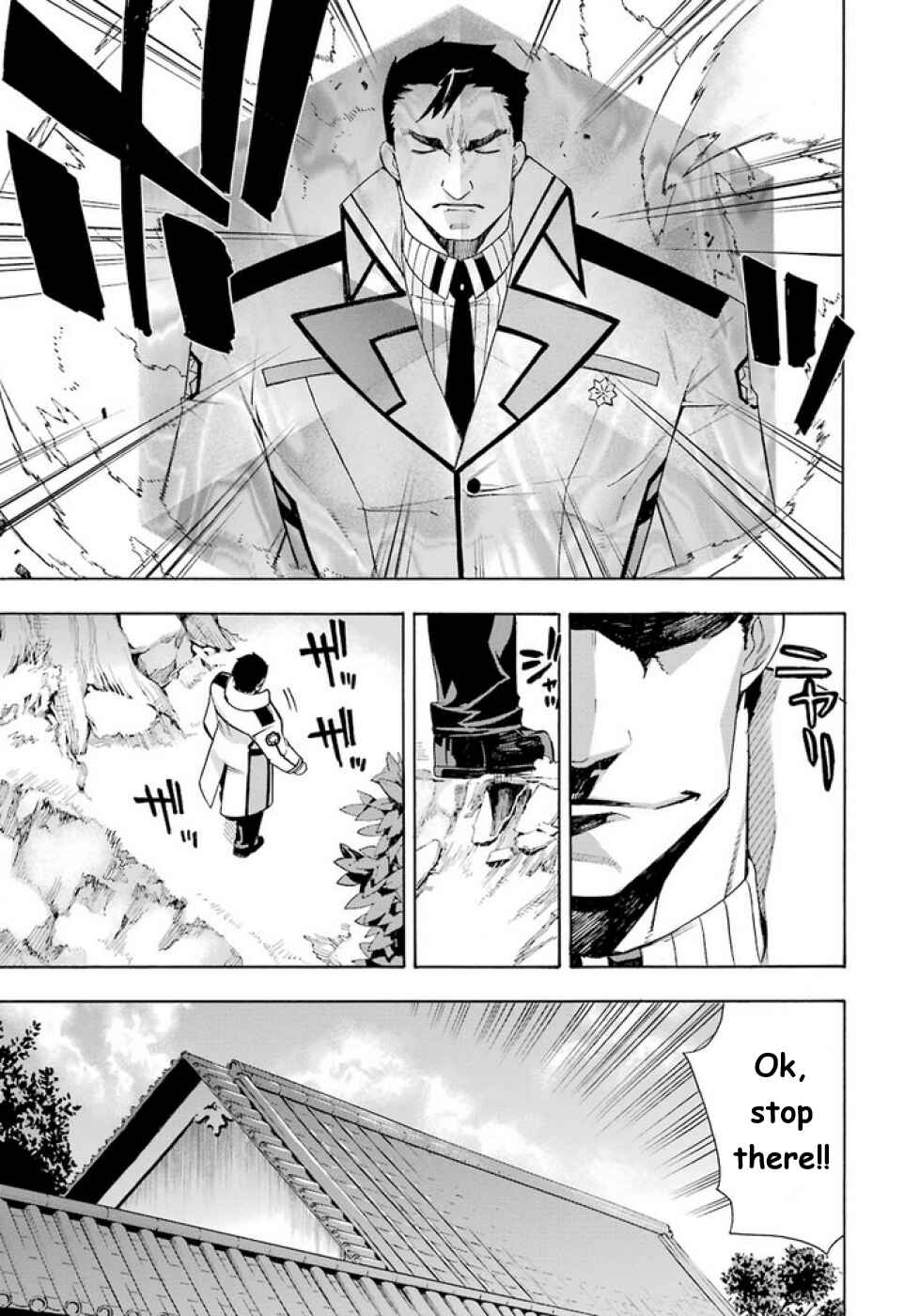 Page 16 Chapter 9 Mahouka Koukou no Rettousei - Yokohama Souran-hen