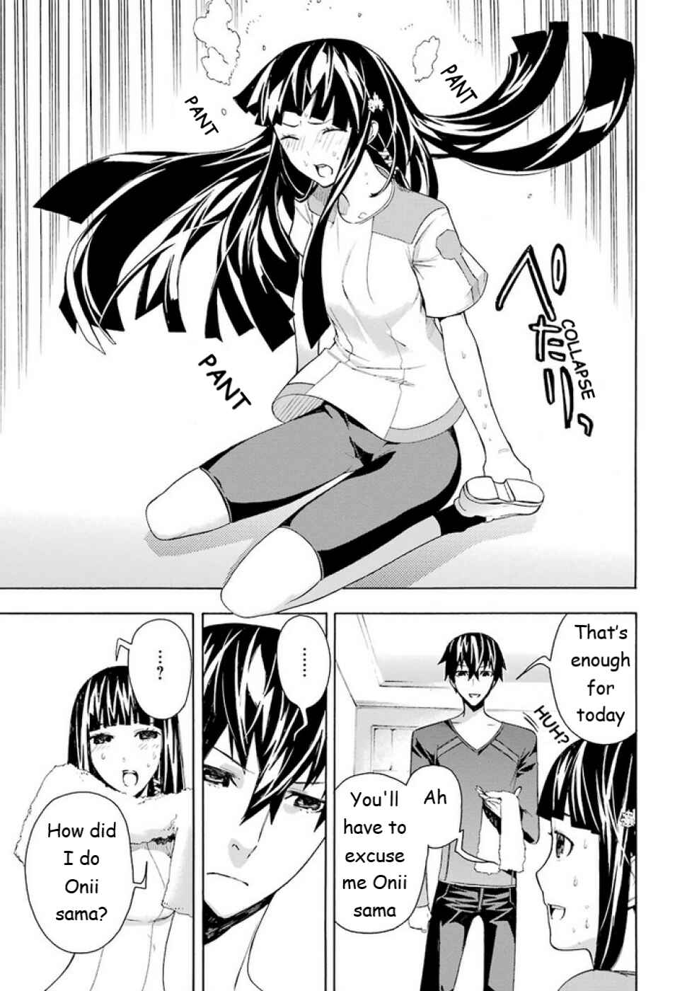 Page 6 Chapter 9 Mahouka Koukou no Rettousei - Yokohama Souran-hen