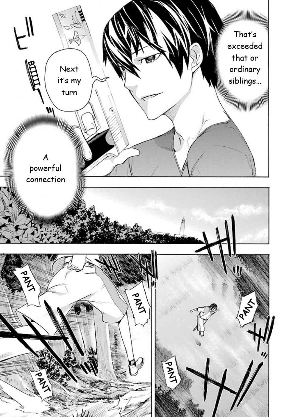 Page 8 Chapter 9 Mahouka Koukou no Rettousei - Yokohama Souran-hen