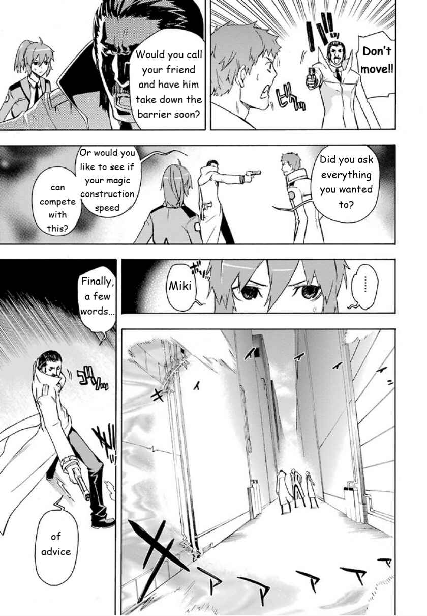 Page 11 Chapter 6 Mahouka Koukou no Rettousei - Yokohama Souran-hen