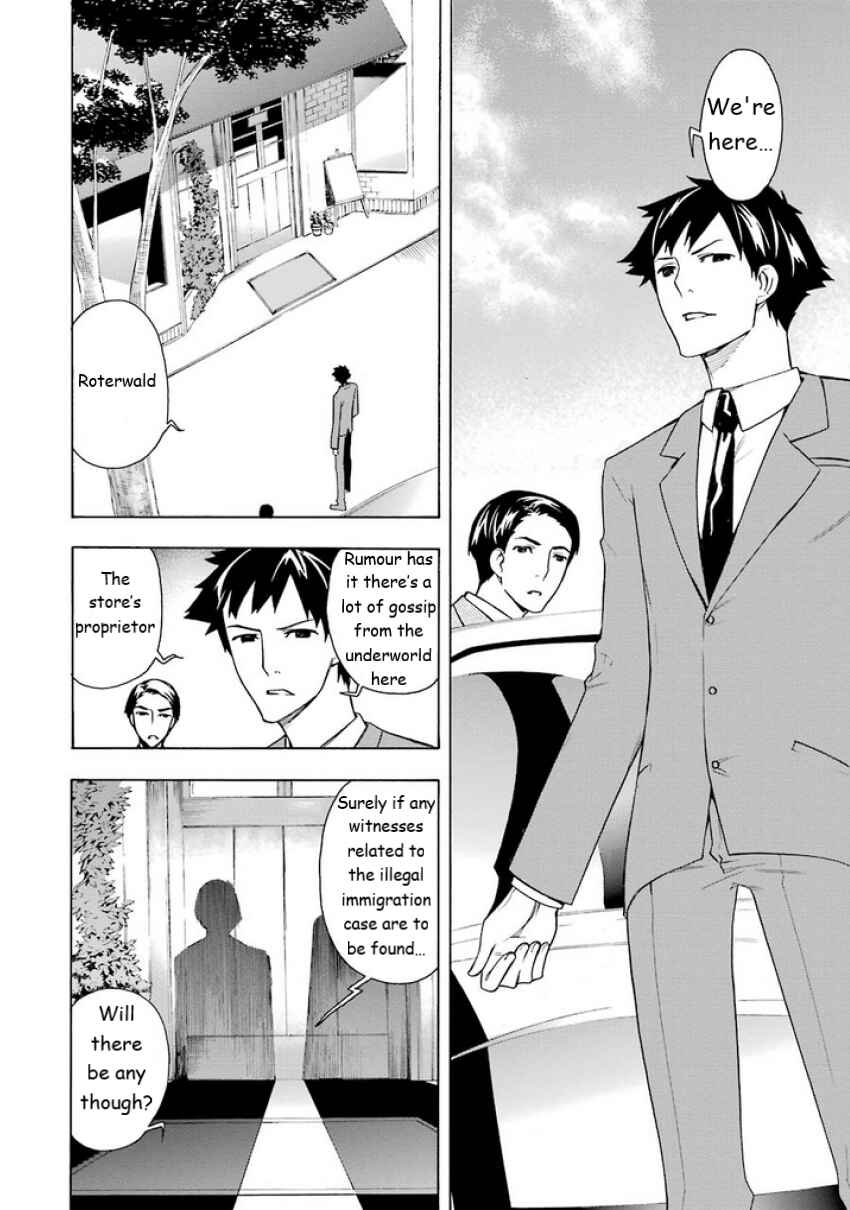 Page 14 Chapter 6 Mahouka Koukou no Rettousei - Yokohama Souran-hen