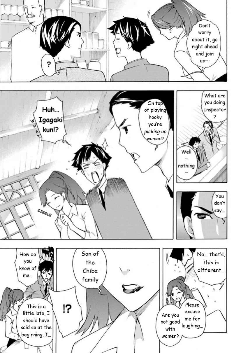 Page 17 Chapter 6 Mahouka Koukou no Rettousei - Yokohama Souran-hen