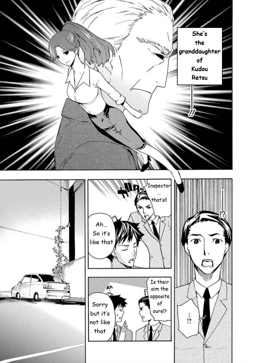 Page 21 Chapter 6 Mahouka Koukou no Rettousei - Yokohama Souran-hen