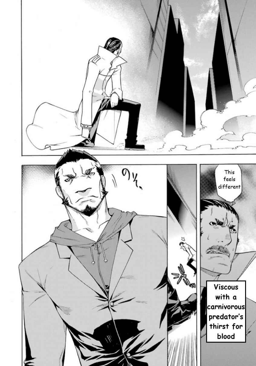 Page 26 Chapter 6 Mahouka Koukou no Rettousei - Yokohama Souran-hen