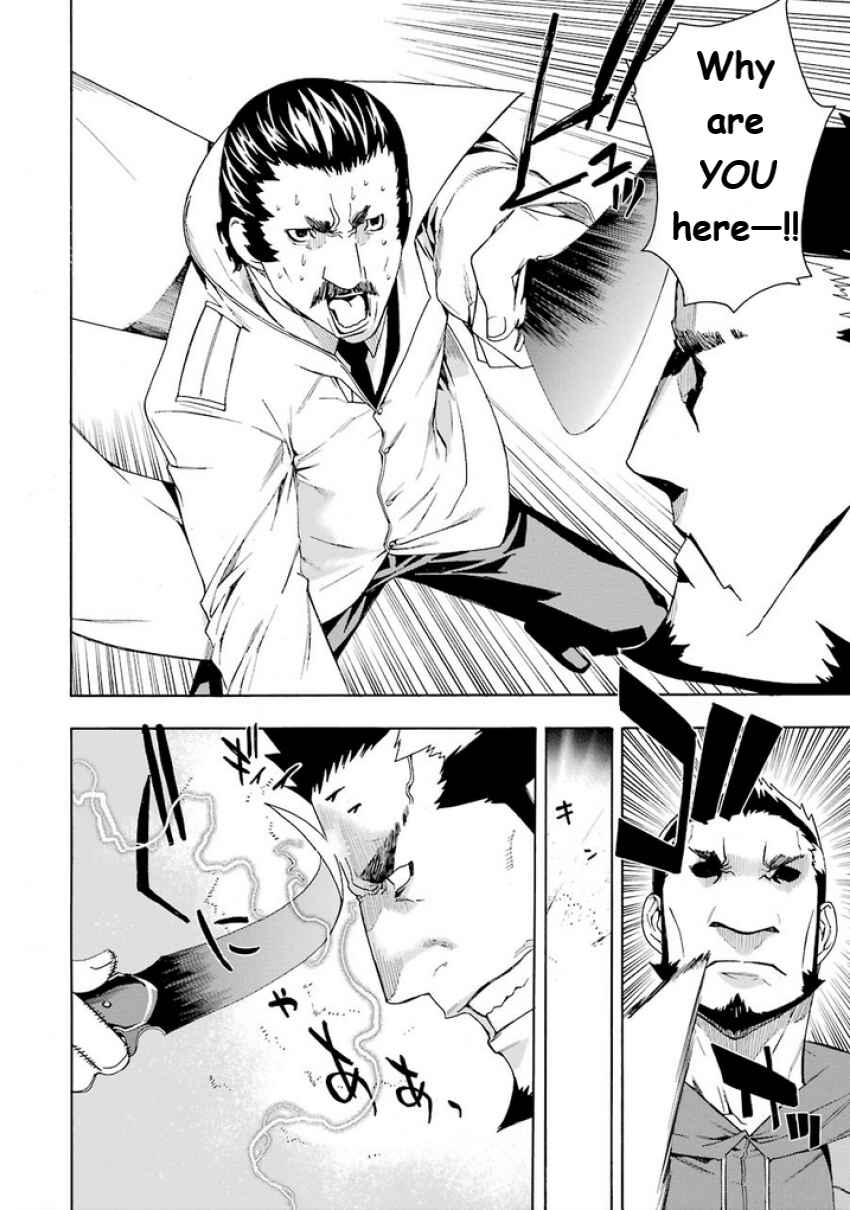 Page 28 Chapter 6 Mahouka Koukou no Rettousei - Yokohama Souran-hen