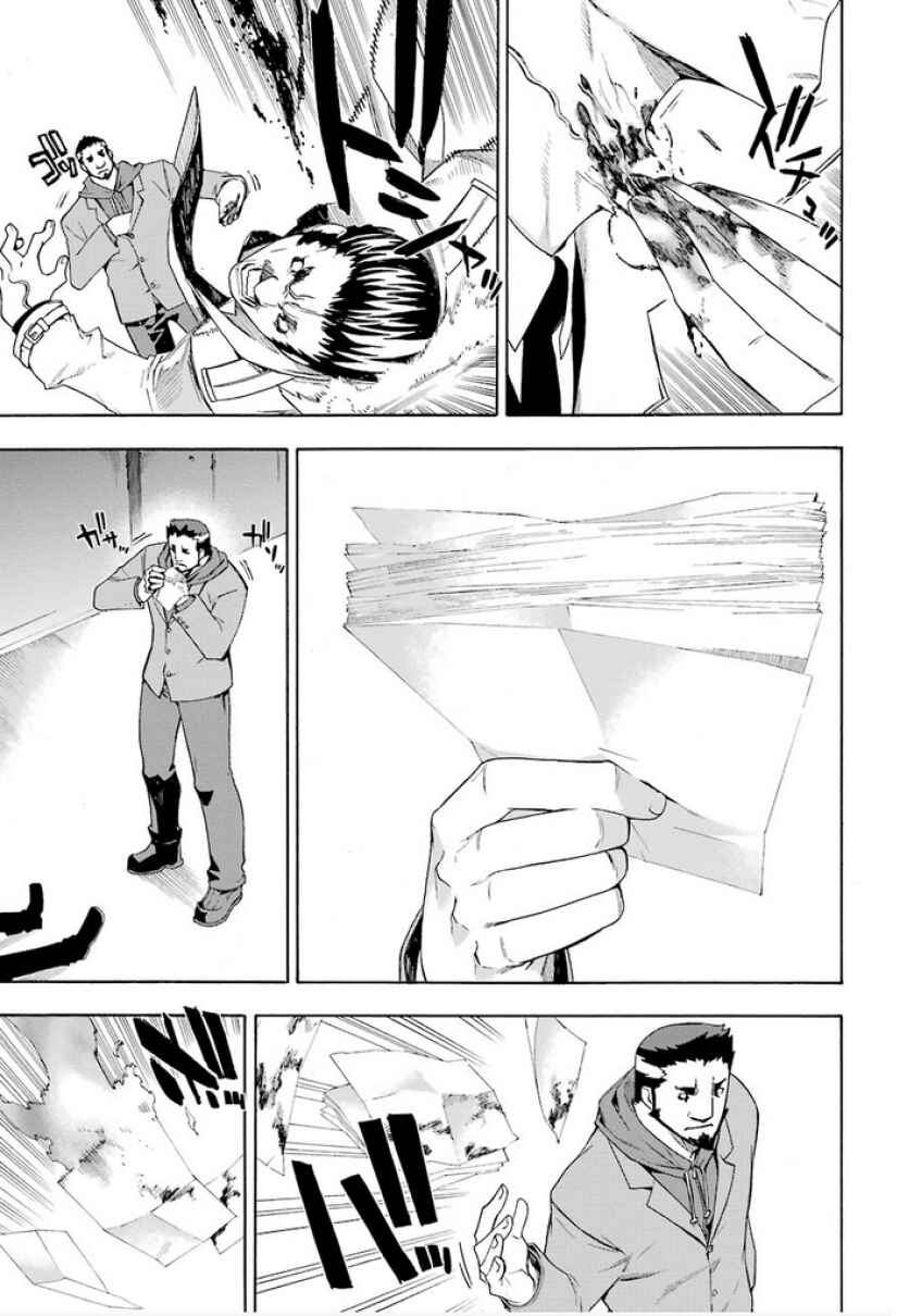 Page 31 Chapter 6 Mahouka Koukou no Rettousei - Yokohama Souran-hen