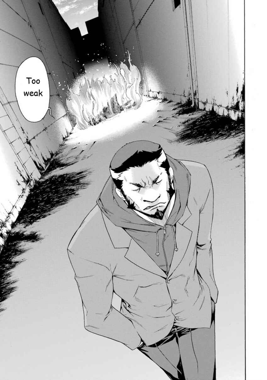 Page 33 Chapter 6 Mahouka Koukou no Rettousei - Yokohama Souran-hen