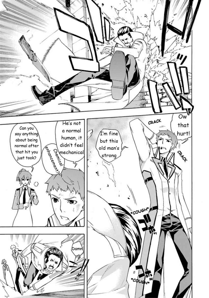 Page 5 Chapter 6 Mahouka Koukou no Rettousei - Yokohama Souran-hen