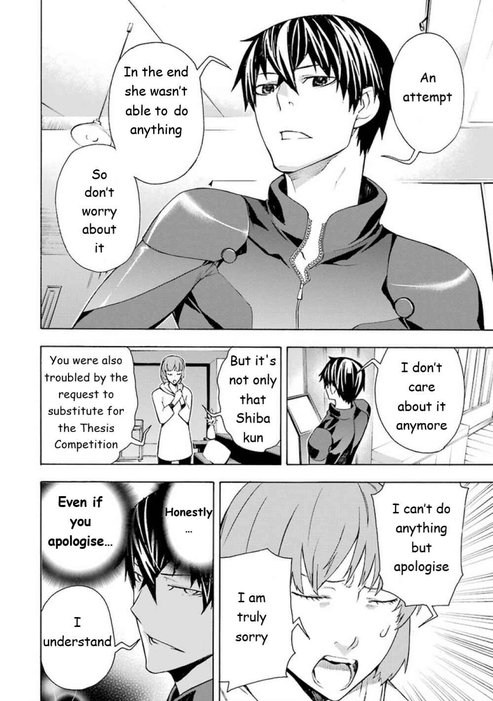 Page 17 Chapter 10 Mahouka Koukou no Rettousei - Yokohama Souran-hen