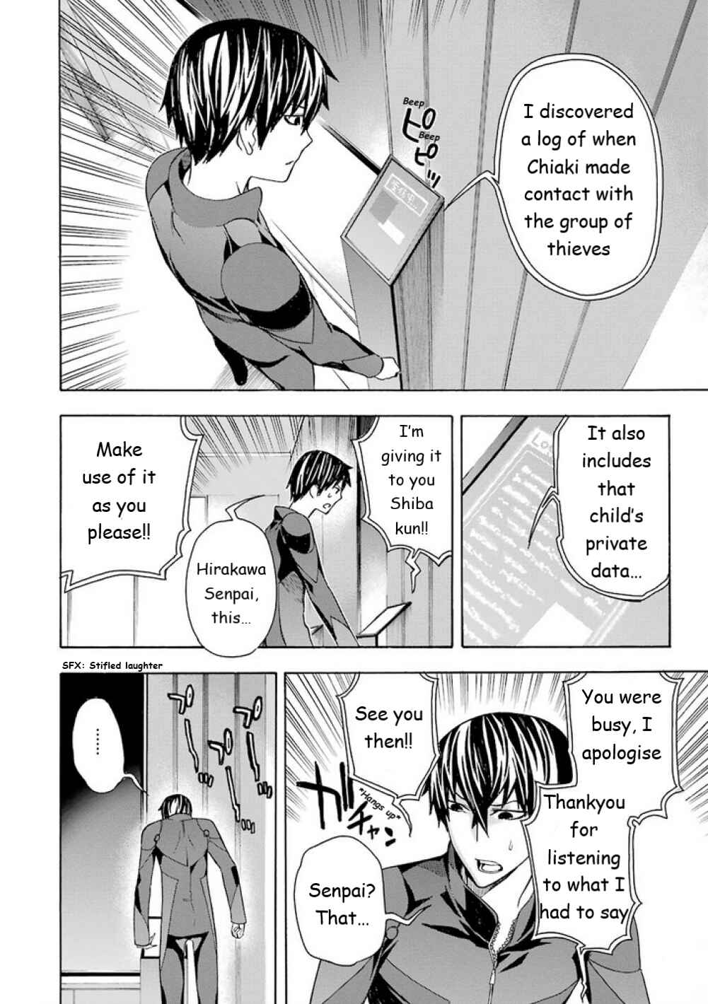 Page 19 Chapter 10 Mahouka Koukou no Rettousei - Yokohama Souran-hen
