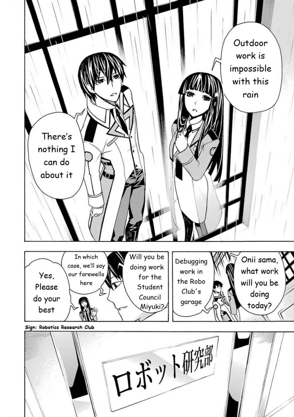 Page 21 Chapter 10 Mahouka Koukou no Rettousei - Yokohama Souran-hen