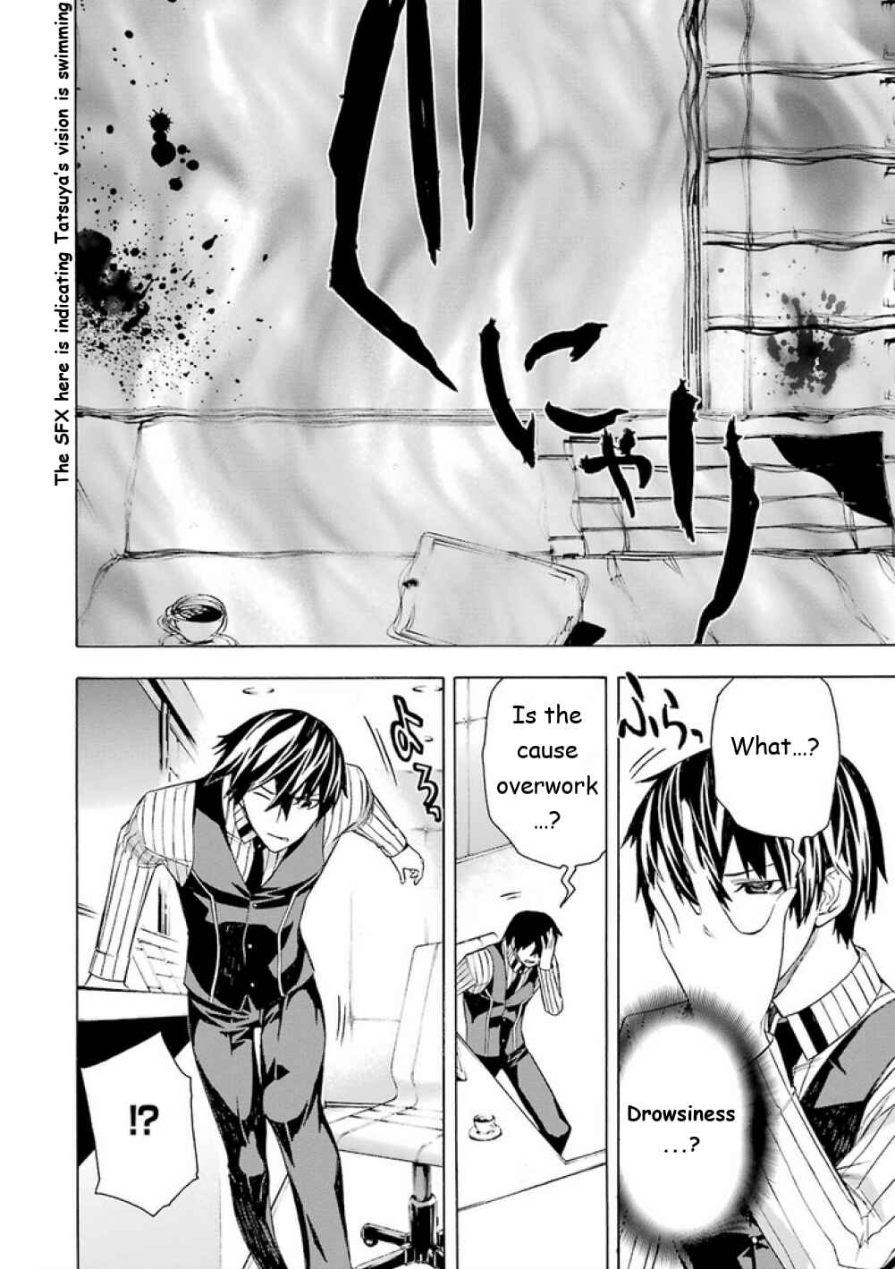 Page 25 Chapter 10 Mahouka Koukou no Rettousei - Yokohama Souran-hen