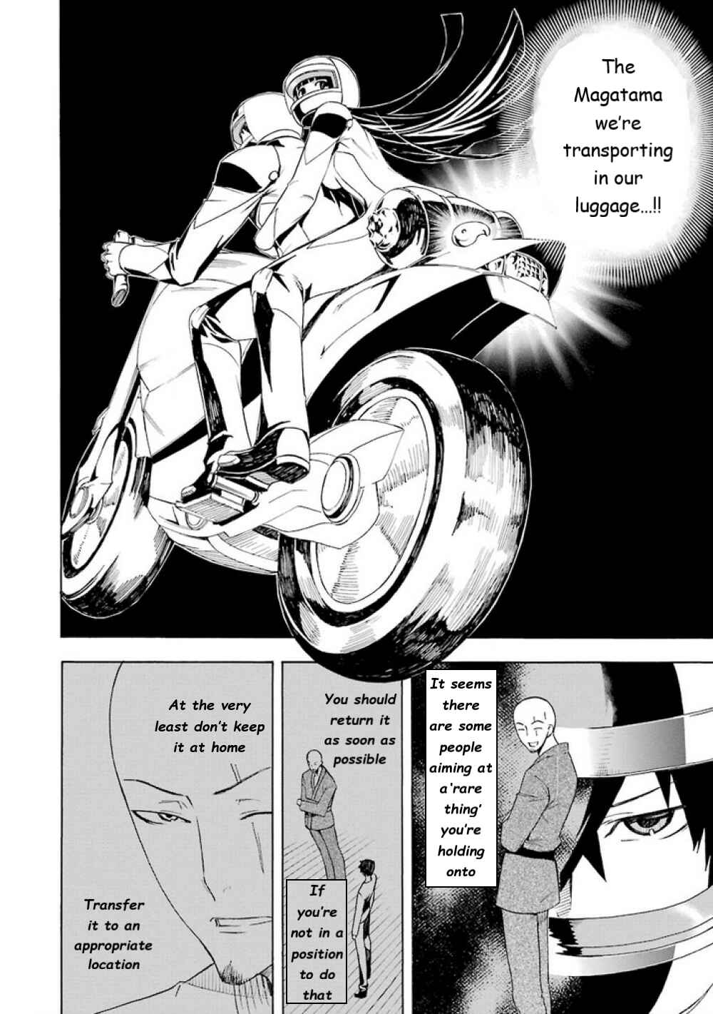 Page 5 Chapter 10 Mahouka Koukou no Rettousei - Yokohama Souran-hen