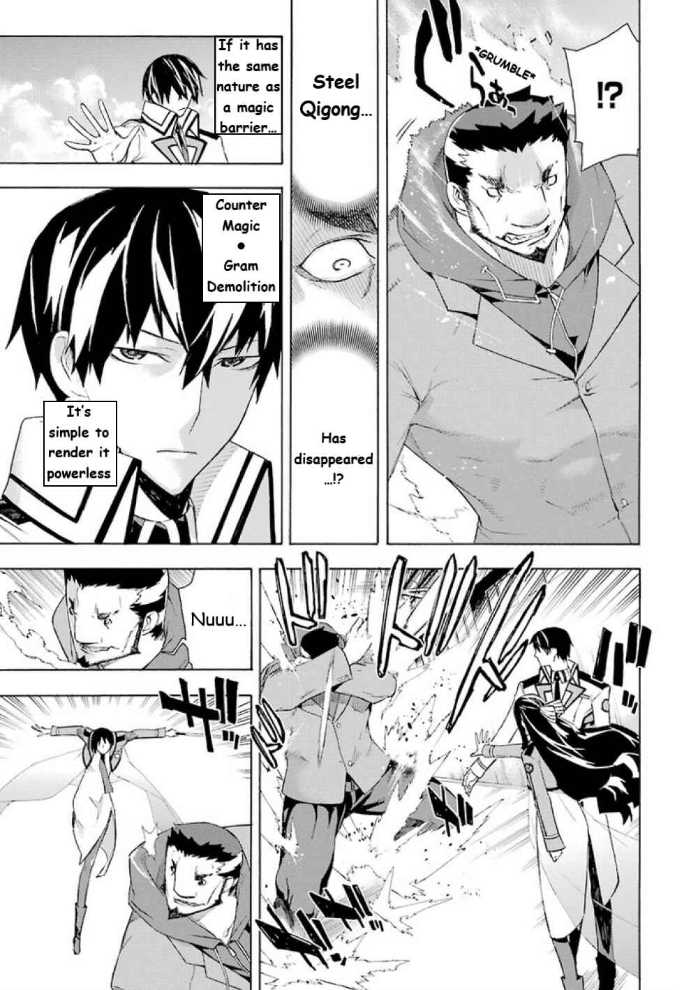 Page 11 Chapter 14 Mahouka Koukou no Rettousei - Yokohama Souran-hen