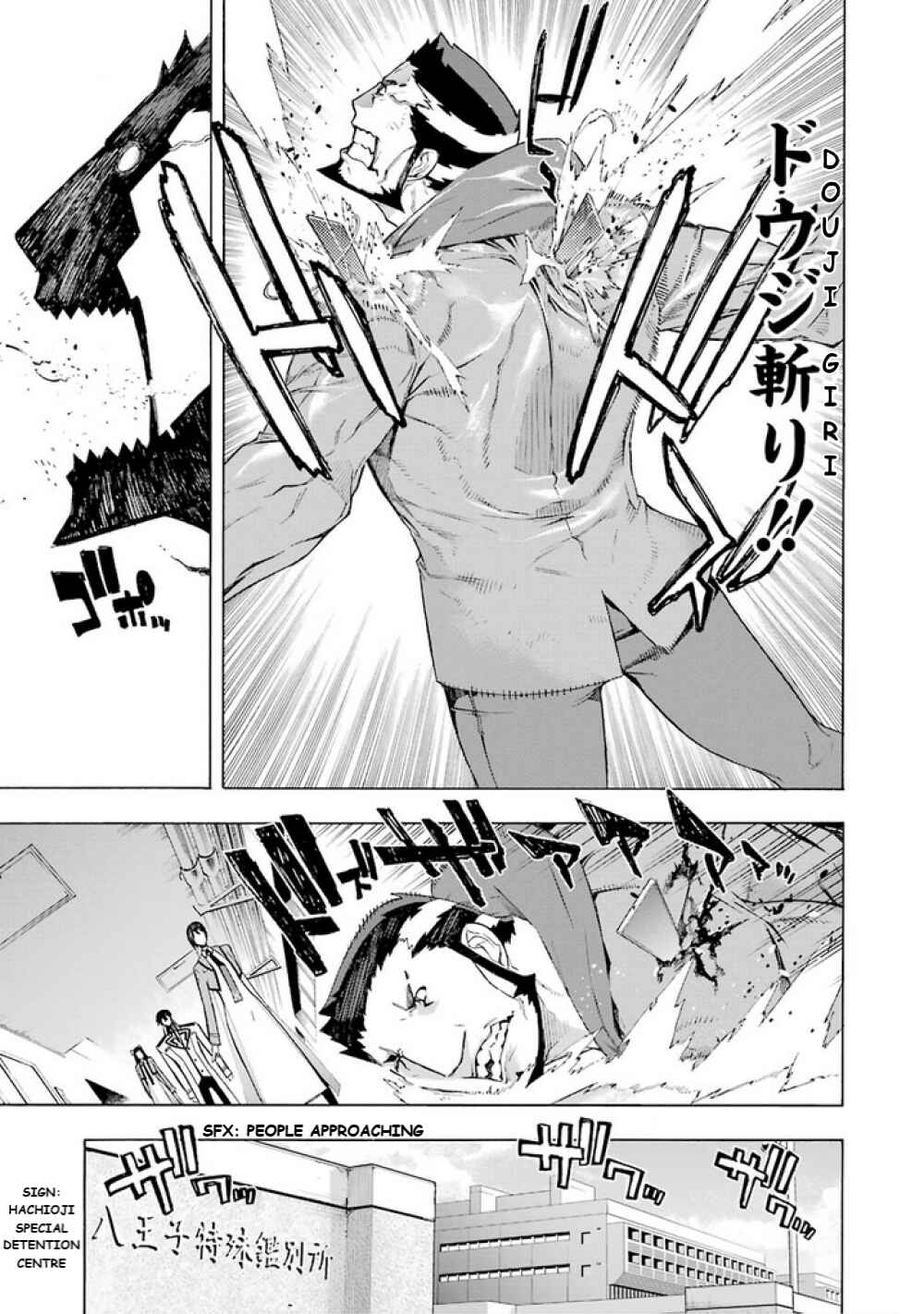 Page 15 Chapter 14 Mahouka Koukou no Rettousei - Yokohama Souran-hen