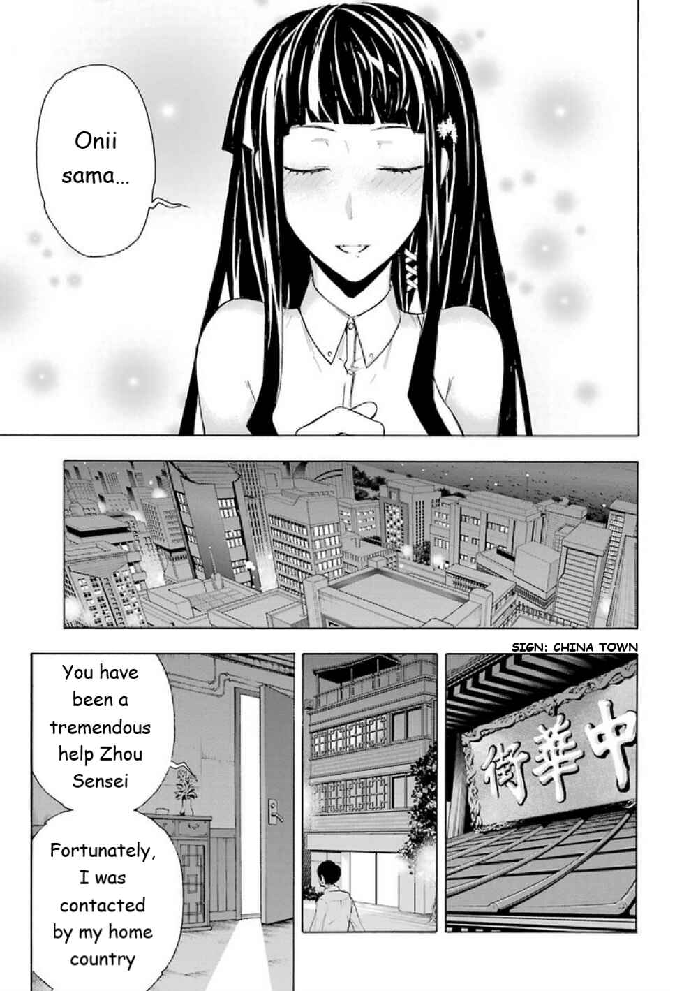 Page 27 Chapter 14 Mahouka Koukou no Rettousei - Yokohama Souran-hen