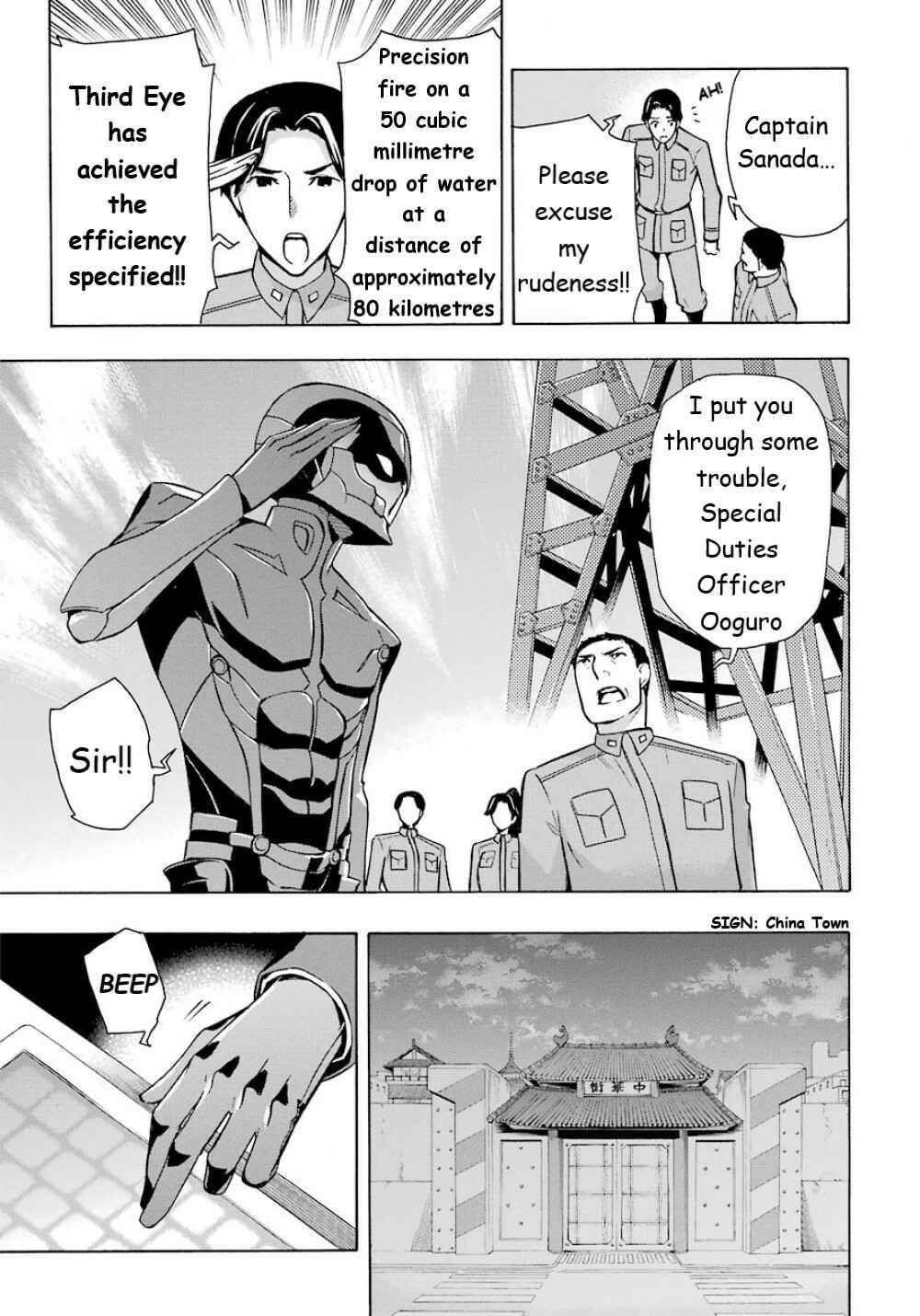 Page 12 Chapter 24 Mahouka Koukou no Rettousei - Yokohama Souran-hen