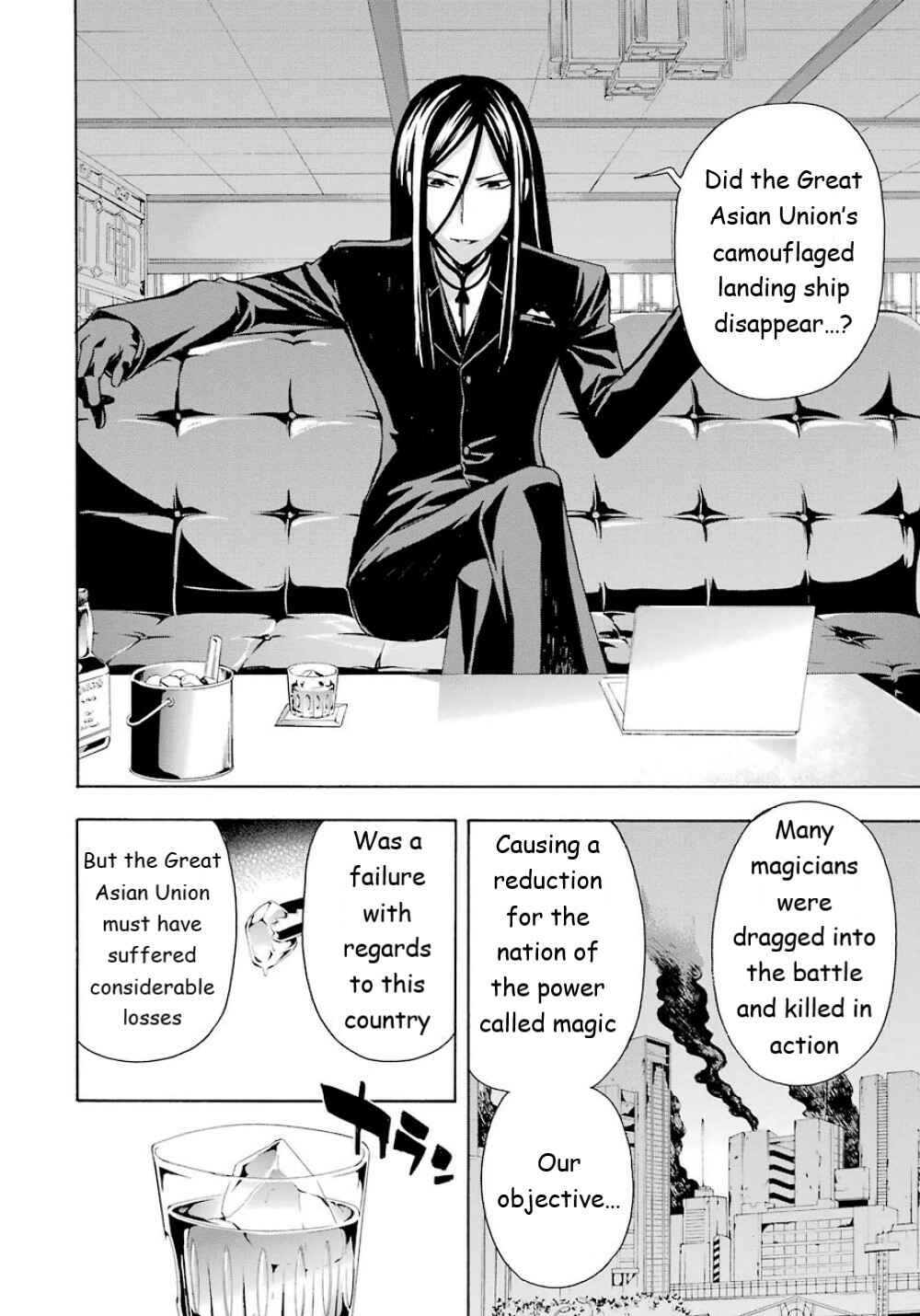 Page 13 Chapter 24 Mahouka Koukou no Rettousei - Yokohama Souran-hen