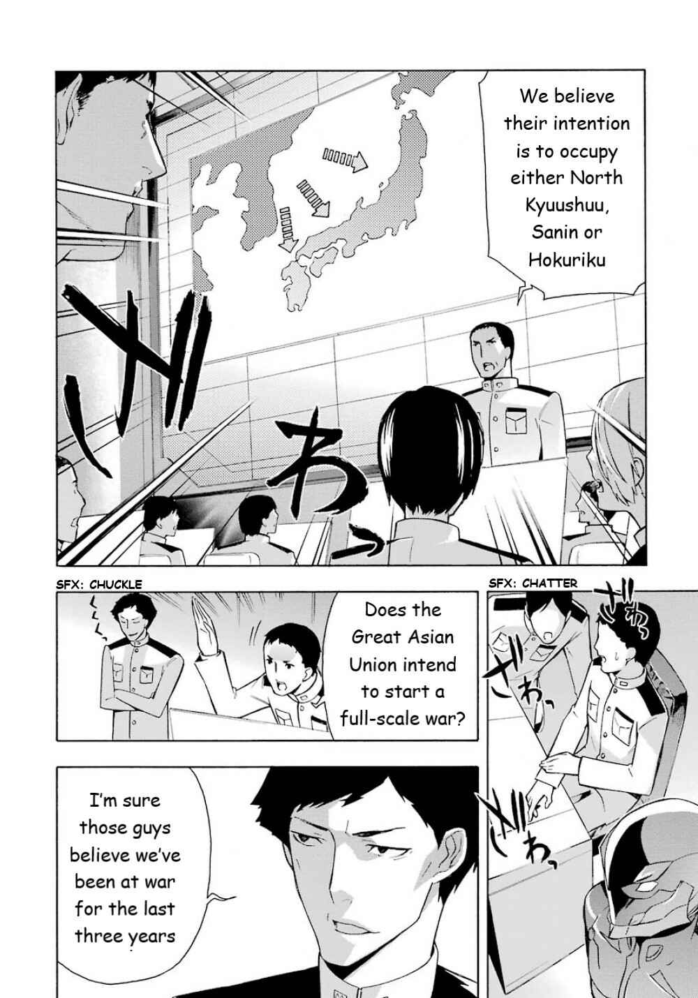 Page 17 Chapter 24 Mahouka Koukou no Rettousei - Yokohama Souran-hen