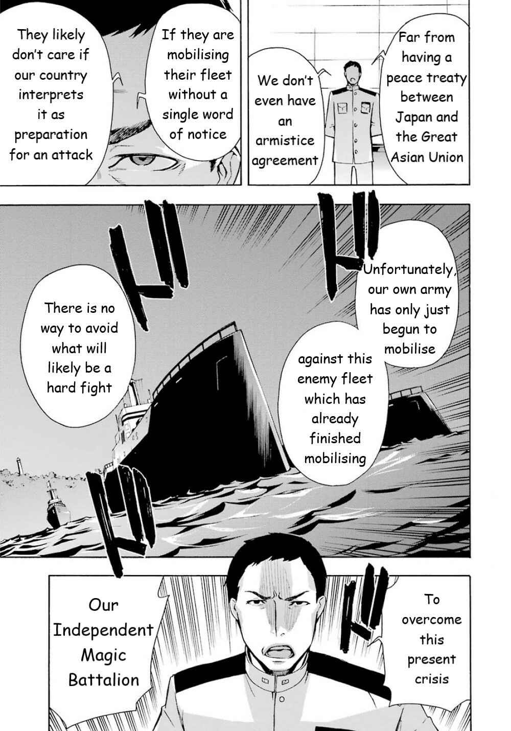 Page 18 Chapter 24 Mahouka Koukou no Rettousei - Yokohama Souran-hen