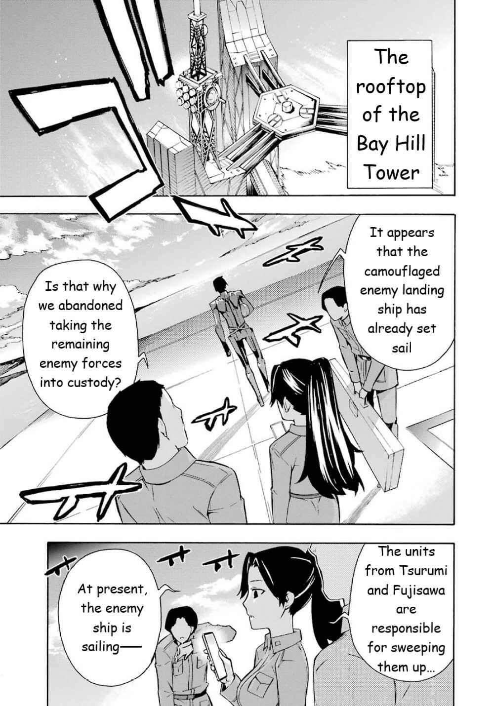 Page 3 Chapter 24 Mahouka Koukou no Rettousei - Yokohama Souran-hen