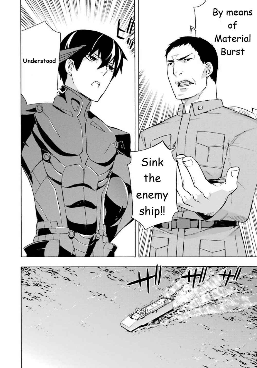 Page 7 Chapter 24 Mahouka Koukou no Rettousei - Yokohama Souran-hen